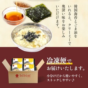 【 高麗貿易ジャパン 】アワビのお粥 4食分　(300g x 4個)　(韓国料理、お粥、アワビ粥、冷凍食品、おかゆ)_OS174-0004