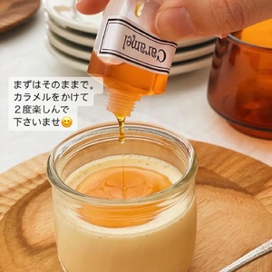 【 大阪喜安 】くがにたまごのプレミアムプリン・6個_OS186-0005