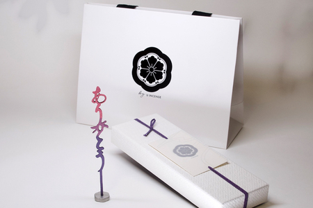 ありがとうのお香【 COSMOS 】コスモス_OS200-0001