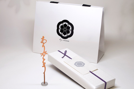 ありがとうのお香【 HIBIKI 】ヒビキ_OS200-0004