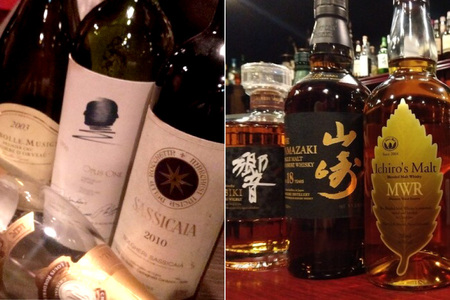 スリーピース 飲食券1,200,000円分 高級ディナー_OS172-0005