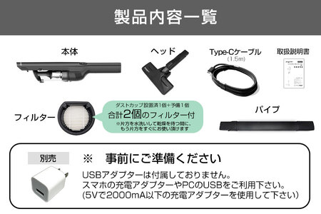 サイクロンクリーナー Orage Plus mini 掃除機 コードレス_OS128-0006