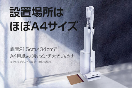 2025年7月最新モデル orage RR35 最新コードレス掃除機 自動ゴミ回収ステーション付き_OS128-0007-1