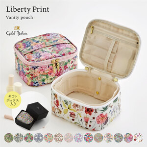 【Cyalel Yahata】プレミアムリバティプリント バニティポーチL アンジェリカ・ガーラ グレー 化粧ポーチ レディース 小物入れ 旅行用 トラベルポーチ 花柄 化粧箱入り 日本製_OS007-0011