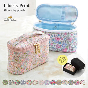 【Cyalel Yahata】プレミアムリバティプリント スリムバニティポーチ アンジェリカ・ガーラ グレー 化粧ポーチ レディース 小物入れ 旅行用 トラベルポーチ 花柄 箱入り 日本製_OS007-0015
