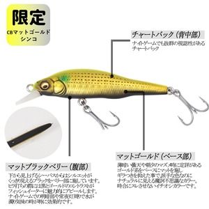X-80 JR.SW 限定カラー CB マットゴールドシンコ 釣り用ルアー_OS226-0035