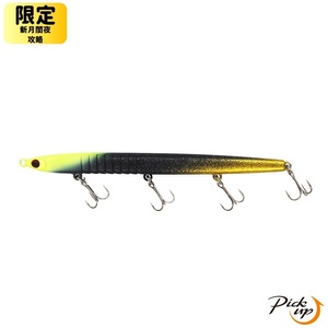 ノガレ　１２０Ｆ　限定カラー　＃新月闇夜攻略　釣り用ルアー_OS226-0052