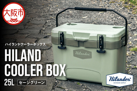 【 Hilander（ハイランダー) 】ハイランドクーラーボックス 25L セージグリーン アウトドア_OS226-0071