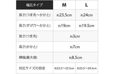 日本の伝統!和装セット_OS999-0045