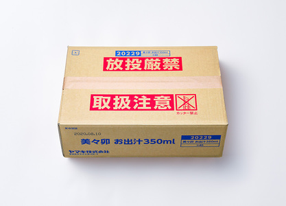 ストレート出汁1ケース_OS223-0002