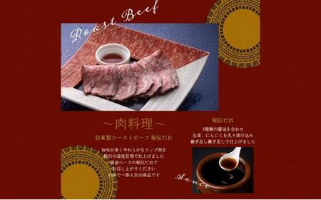 冷凍イタリアンディナーセット2人前