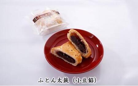 EH製菓「黄金の哲学 抹茶」・「ふとん太鼓」セット