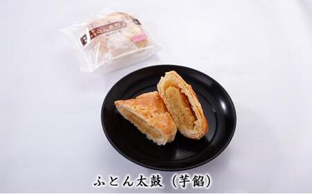 EH製菓「黄金の哲学 抹茶」・「ふとん太鼓」セット