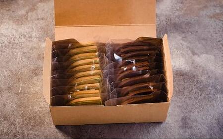 Cafe SATO「古墳&ハニワクッキー」クラフト20枚入