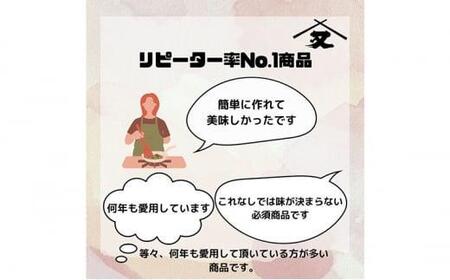大醤 煮物一番1.8Lペット×6本