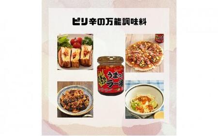 大醤 むっちゃ!うまっ!ラー油110g×12本