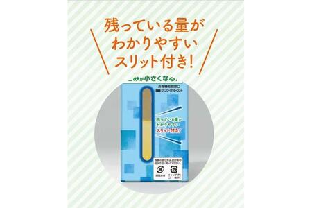 大醤 日清ヘルシーごま香油紙パック450g×6本