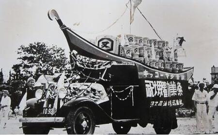 大醤 しょうゆ味くらべセット(5本入)