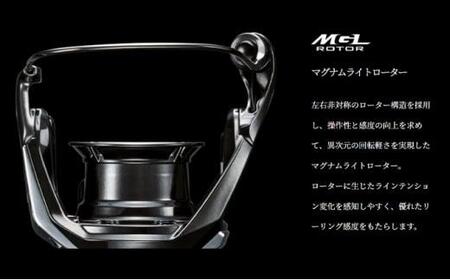 シマノ 釣具 ヴァンキッシュ 4000XG