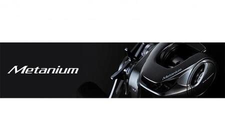 シマノ 釣具 メタニウム 100HG RIGHT