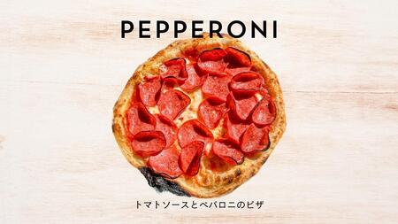ペトリス【冷凍】ピザ6枚とポタージュ8食セット
