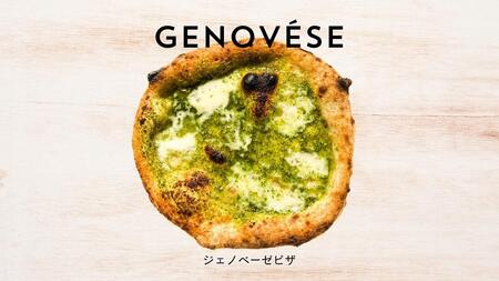 ペトリス【冷凍】ピザ4種セット