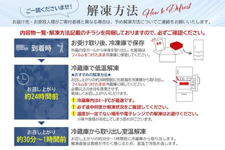 洋風 おせち ワインによく合うビストロおせち 「フルール」 3個 セット 21品 洋風おせち専門店 2025 洋風 一段重 おせち料理 お節 お節料理 年末 年内 準備 お肉 魚介 料理 冷凍 お正月 新春 迎春 グルメ 1人前