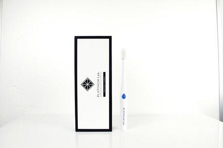プラチナムラボ　プロテクトフォース スタンダード　LEDライト　ホームホワイトニング
