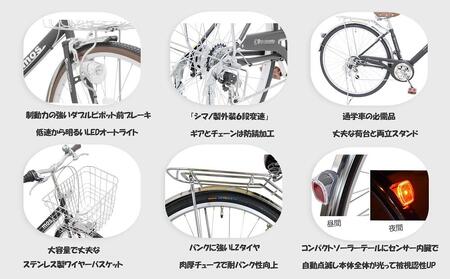 ヱビス自転車 モース276DX【マットホワイト】