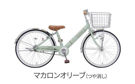 ヱビス自転車　子供自転車　エッセ22-A　マカロンオリーブ