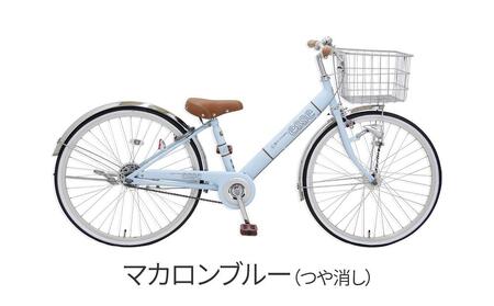 ヱビス自転車　子供自転車　エッセ24-A　マカロンブルー