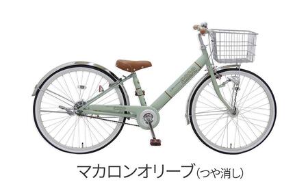 ヱビス自転車　子供自転車　エッセ24-A　マカロンオリーブ