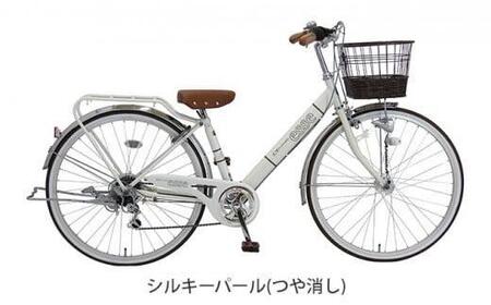 ヱビス自転車　子供自転車  エッセ26インチ  シマノ製外装6段変速　シルキーパール
