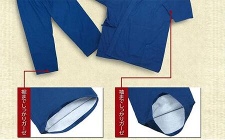 和ざらしガーゼ（綿100％）のルーム（ホーム）ウエア【紺色 Lサイズ2着組】伝統のコットンで作る作務衣でくつろぎタイムを満喫