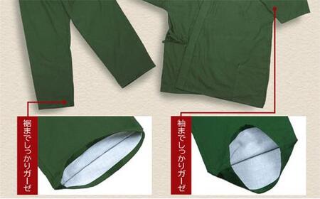 和ざらしガーゼ（綿100％）のルーム（ホーム）ウエア【深緑色 Mサイズ2着組】伝統のコットンで作る作務衣でくつろぎタイムを満喫