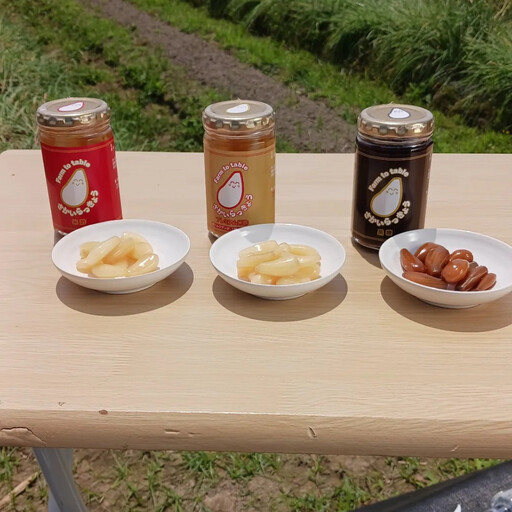 さかいらっきょう 3種セット（プレミアム米酢・米酢・黒糖）