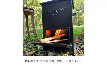 ロケットストーブ 防災×アウトドア