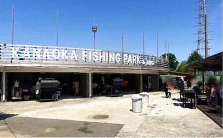 金岡フィッシングパーク&バーベキュー ご利用クーポン(3,000円相当)