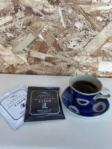 INFINITY ドリップバッグ 30パック入り