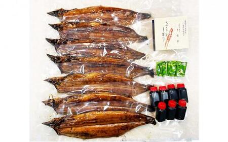 うな亭特製手焼き炭焼うなぎ 7尾セット