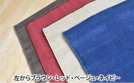 洗える ペット用 吸着マット【ネイビー】消臭 2枚入り 滑りにくい 何度でも