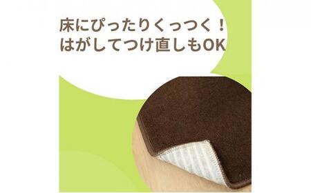 洗える ペット用 吸着マット【ネイビー】消臭 2枚入り 滑りにくい 何度でも