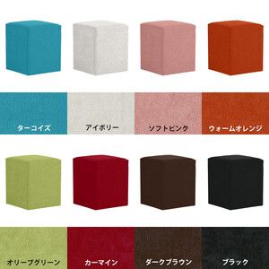 arne Cube’s L40 ソフィア【ソフトピンク】