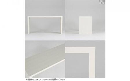 arne Zero-X 6035H 木目【ブラウン】