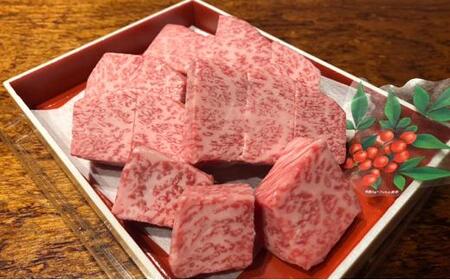 大阪ウメビーフ サイコロステーキ350g