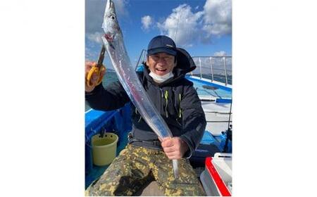 釣り船 太丸 乗船券（タチウオ釣り体験 1名様）