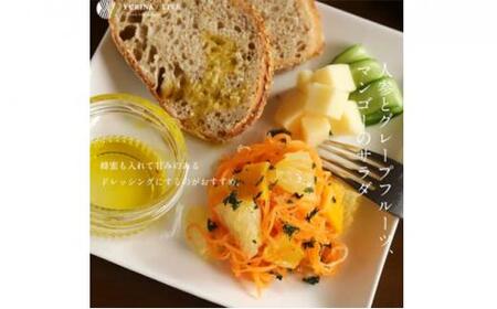 YURINA OLIVE 堺産プレミアムエキストラバージンオリーブオイル【ミッション種】