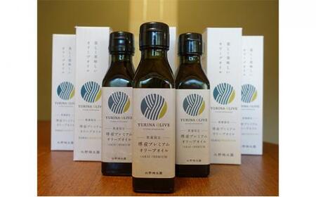 YURINA OLIVE 堺産プレミアムエキストラバージンオリーブオイル【ルッカ種】