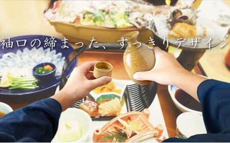 和ざらしガーゼ(綿100%)のルーム(ホーム)ウエア【紺】伝統のコットンで作る作務衣でくつろぎタイムを満喫 Mサイズ