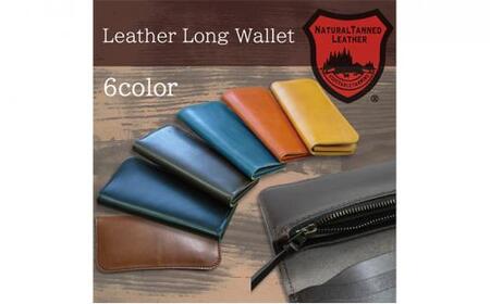 匠 Leather Long Wallet キャメル